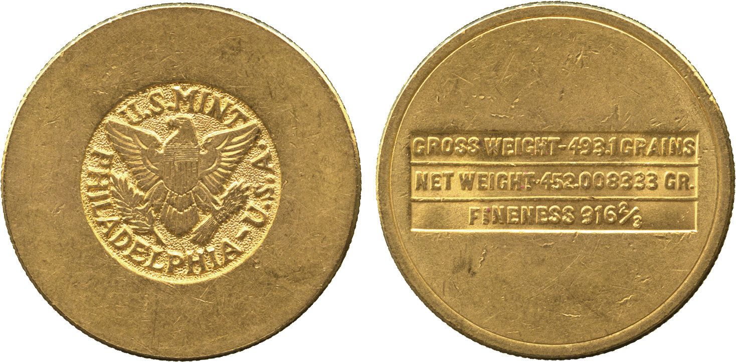 Other coin 77589